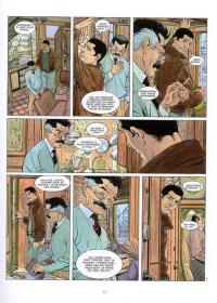 une planche extraite de cette BD