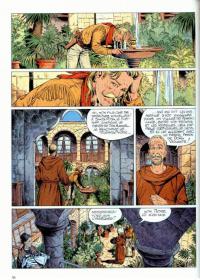 une planche extraite de cette BD