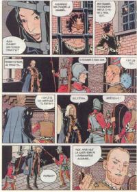 une planche extraite de cette BD