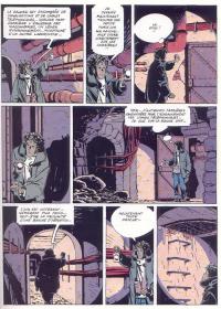 une planche extraite de cette BD